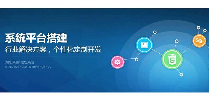 软件开发行业的风向：APP开发的趋势与展望