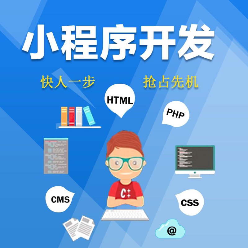 企业信息化：照亮未来之路